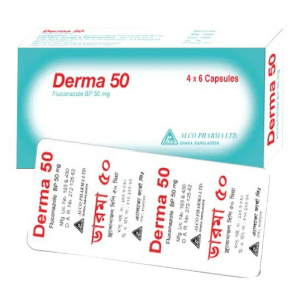 DERMA 50MG